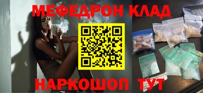 jwh Можайск