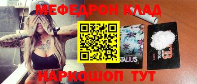 Альфа ПВП Можга