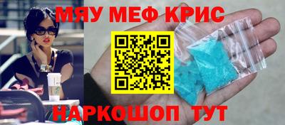 Альфа ПВП Можга