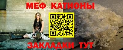 Альфа ПВП Можга