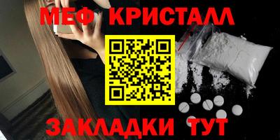 Альфа ПВП Можга