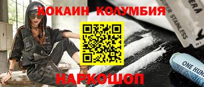 Альфа ПВП Можга