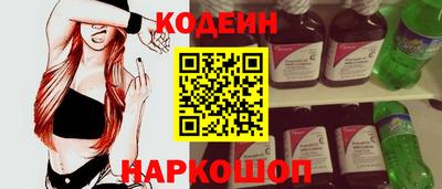 jwh Можайск