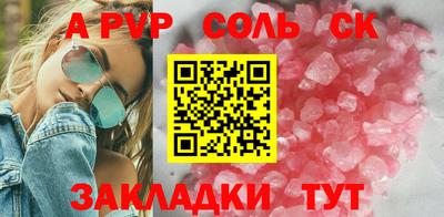 jwh Можайск