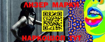 Альфа ПВП Можга