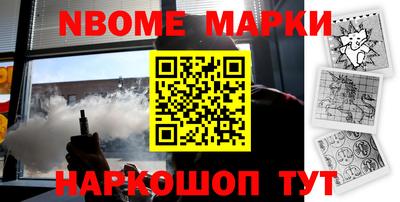 Альфа ПВП Можга