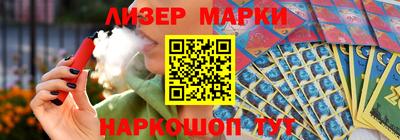 Альфа ПВП Можга