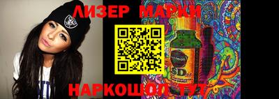 Альфа ПВП Можга