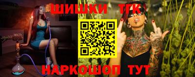 ALPHA-PVP Моздок