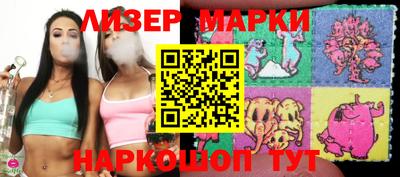 ALPHA-PVP Моздок