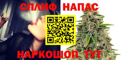 jwh Можайск