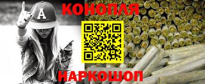ALPHA-PVP Моздок