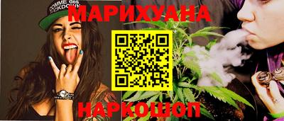 ALPHA-PVP Моздок