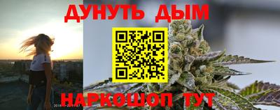 jwh Можайск