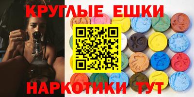 jwh Можайск
