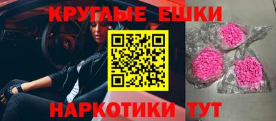 jwh Можайск