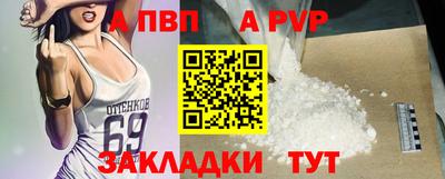 jwh Можайск