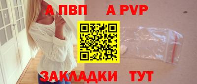 jwh Можайск