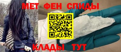 Альфа ПВП Можга