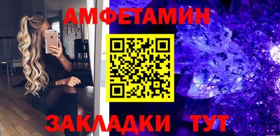 jwh Можайск