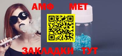 Альфа ПВП Можга