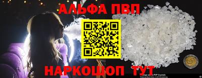 jwh Можайск