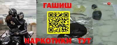 jwh Можайск