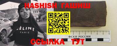 Альфа ПВП Можга
