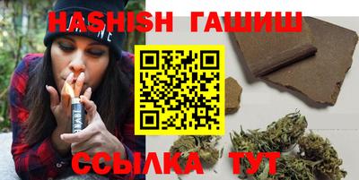 ALPHA-PVP Моздок