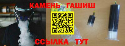jwh Можайск