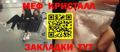 Альфа ПВП Можга